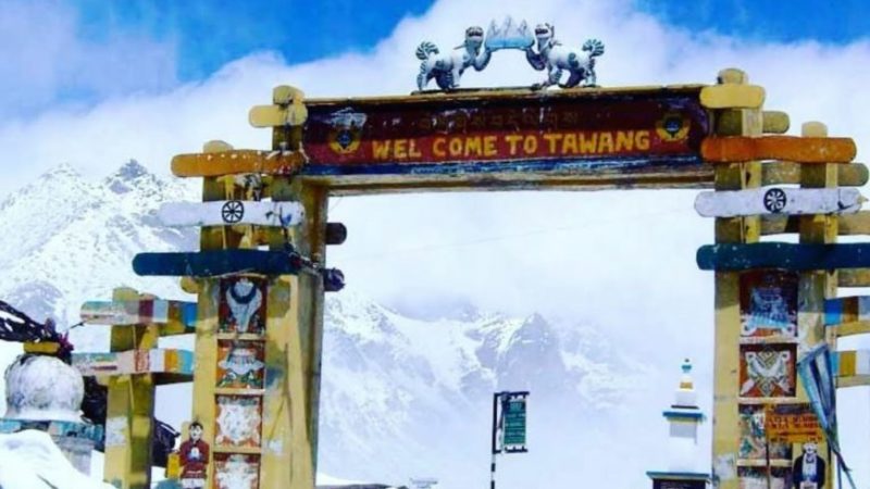 Arunachal Pradesh Tour Packages